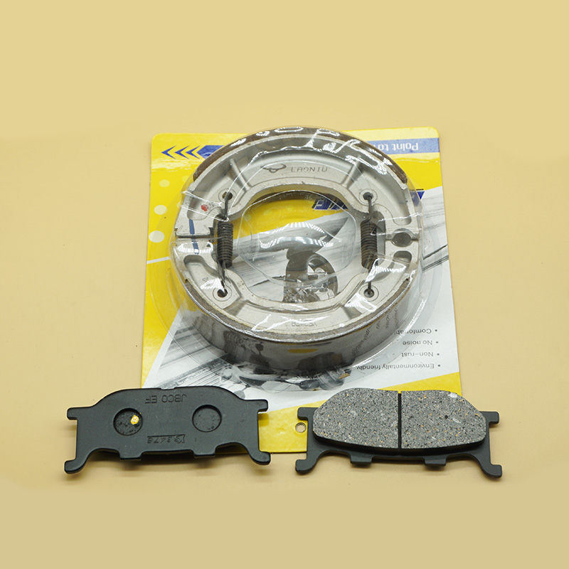 For YAMAHA XV125 Virago 1996-2 - Brake Pad Set 评论和价格