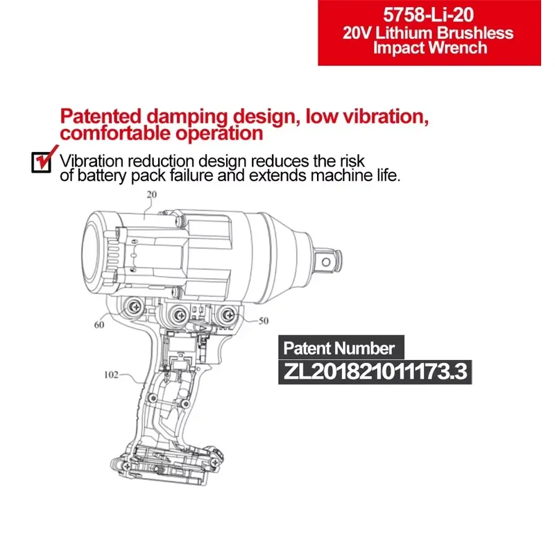 Devon 20V large torque three t - Torque Wrench 评论和价格