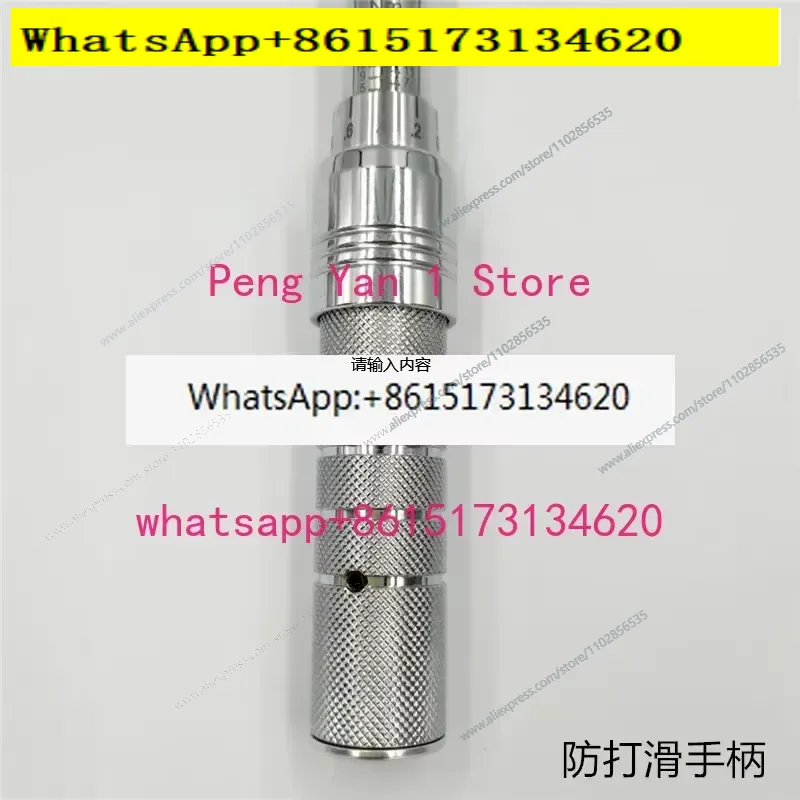 Ratchet Torque Wrench Set AM-6 - Torque Wrench 评论和价格